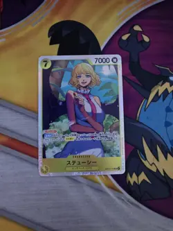 Stussy OP13-110 English SR Carrying On His Will One Piece Card Game Japanese - Image 1