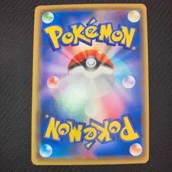 Pokemon Card Togepi & Cleffa & Igglybuff GX SR SM12a 185/173 Japanese - Image 2