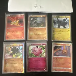 Pokemon Karte Card Vintage Japanese Konvolut Sammlung Collection Holo Rare - Image 1