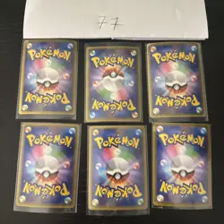 Pokemon Karte Card Vintage Japanese Konvolut Sammlung Collection Holo Rare - Image 2