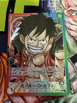 ONE PIECE Card Monkey D. Luffy (Alt Art) OP01-003 L Parallel ROMANCE DAWN - Image 1
