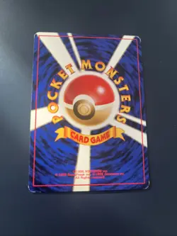 Japanese Squirtle No.007 Expansion Pack Base Set 1996 Pokemon Card Vintage WOTC - Image 2