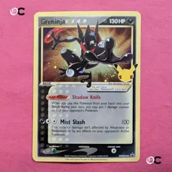 Pokemon Greninja Star - SWSH: Sword & Shield Promo Cards SWSH144 - Image 1