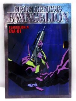 EVA-01 - EV4 - 1997 Neon Genesis Evangelion CARDDASS MASTERS CARD - Image 1