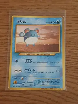 Japanese Flying Marill ANA Airlines Promo No.183 Pokemon Card WOTC Played - Image 1