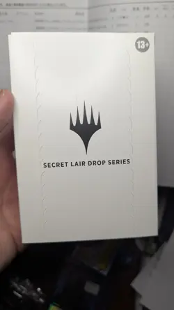1x MSCHF X MTG Foil Edition Secret Lair Sealed - Magic MTG x1 - Image 1