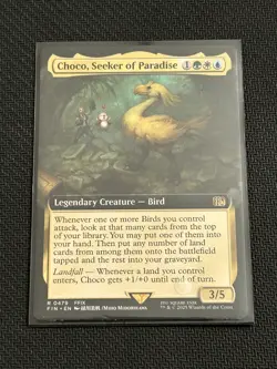 Commander EDH Choco, Seeker of Paradise Deck - MTG Magic - Image 2