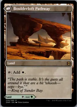 Branchloft Pathway NM #258 Zendikar Rising MTG - Image 2