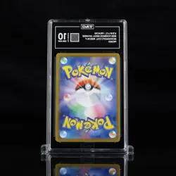 2025 Pokemon Mega Japanese McDonald's Collection Promo Pikachu TAG 10 (963) - Image 2