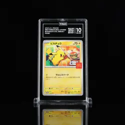 2025 Pokemon Mega Japanese McDonald's Collection Promo Pikachu TAG 10 (974) - Image 1