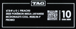 2025 Pokemon Mega Japanese McDonald's Collection Promo Pikachu TAG 10 (974) - Image 3