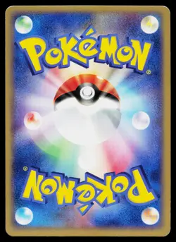 Shellder 021/052 ex Starter Deck Pokemon Japanese Lightly Played - Image 2