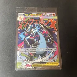 Pokemon Mega Charizard X ex / Oricorio ex Phantasmal Flames UPC Promo Sealed - Image 1