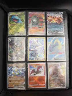 Pokemon Binder Collection - Art Rares, Shinys - Priced at 70% Value - Image 3