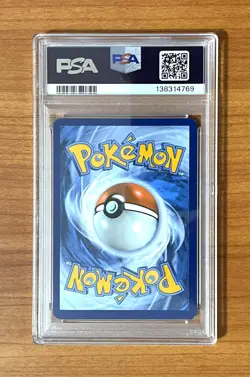 Pokemon, Twilight Masquerade, Infernape SIR #173/167, PSA 7 - Image 2