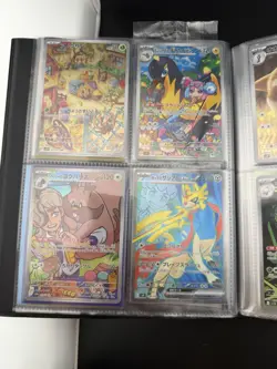Pokemon Binder Collection - Art Rares, Sealed Promos, Vintage - Priced 70% Value - Image 5