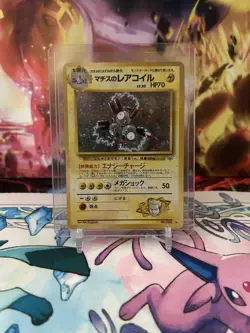 Pokemon TCG Lt. Surge's Magneton No.082 Holo Swirl Gym Heroes NM Condition - Image 1