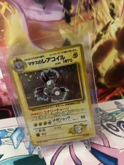 Pokemon TCG Lt. Surge's Magneton No.082 Holo Swirl Gym Heroes NM Condition - Image 3