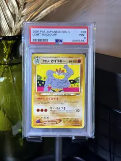 PSA 9 - Light Machamp | Japanese Pokemon Neo Destiny No.68 - Image 1