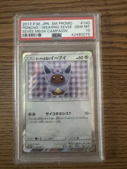 Pokemon Poncho Wearing Eevee Espeon 140/SM-P Mega Campaign PSA 10 GEM MINT - Image 1