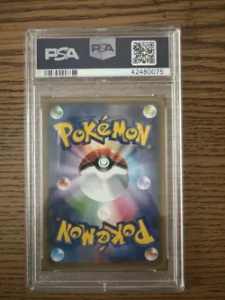 Pokemon Poncho Wearing Eevee Espeon 140/SM-P Mega Campaign PSA 10 GEM MINT - Image 2