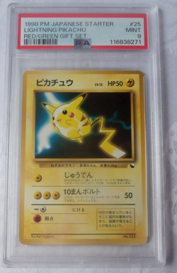 Lightning Pikachu 1998 Pokemon Starter Japanese Red Green Gift Set Grade PSA 9 - Image 1
