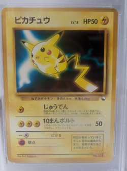 Lightning Pikachu 1998 Pokemon Starter Japanese Red Green Gift Set Grade PSA 9 - Image 3