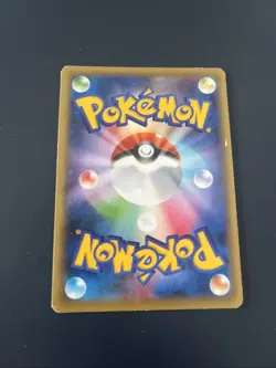 Pokemon Japanese Chesnaught 014/131 CP4 - Excellent - Image 2