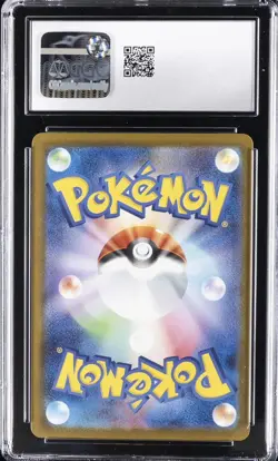 2025 POKEMON INFERNO X SUPER RARE MEGA CHARIZARD X EX CGC 10 GEM MINT - Image 2