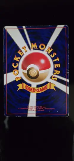 Pokemon TCG Sabrina's Gengar Holo Rare Japanese Edition No.094 - Image 2