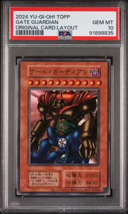 2024 Yu-Gi-Oh! Gate Guardian Tokyo Dome TDPP Ultra Rare PSA 10 - Image 1
