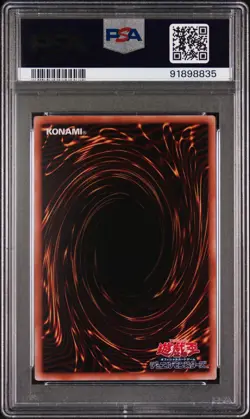 2024 Yu-Gi-Oh! Gate Guardian Tokyo Dome TDPP Ultra Rare PSA 10 - Image 2