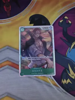 Shanks OP13-028 SR One Piece Card Game Carrying On His Will Japanese - Image 1