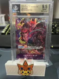 Eustass Kid OP05-074 [PAR] Parallel SR Awakening of New Era OP-05 One Piece - Image 1