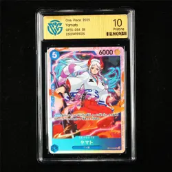 CCG 10 Pristine 2025 One Piece JPN Yamato OP13-054 SR - Image 1