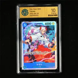 CCG 10 Pristine 2025 One Piece JPN Yamato OP13-054 SR - Image 2