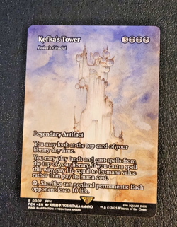Kefka's Tower Showcase MTG Final Fantasy Card (Magic Gathering #7 NM FF7 ) - Image 1