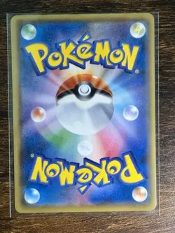 POKEMON PRETEND BOSS PIKACHU TEAM ROCKET 191/SM-P JAPANESE SM PROMO 2018 - Image 2