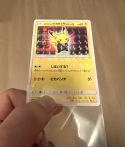 POKEMON PRETEND BOSS PIKACHU TEAM ROCKET 191/SM-P JAPANESE SM PROMO 2018 - Image 4
