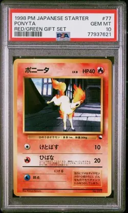 1998 POKEMON JAPANESE RED GREEN GIFT SET 77 PONYTA PSA 10 GEM MINT - Image 1
