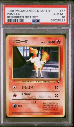 PSA 10 1998 Pokemon Quick Starter Ponyta #77 Japanese Red Green Gift Set - Image 1