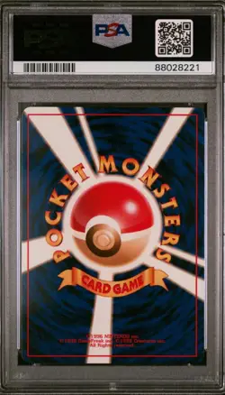 PSA 10 1998 Pokemon Quick Starter Ponyta #77 Japanese Red Green Gift Set - Image 2
