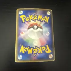 Pokemon Karte Card Aura's Lucario Shogakukan Promo Glossy Pcg japanese Poor- - Image 2