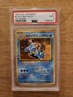 Pokemon - Japanese Blastoise Holo #9 CD Promo 1999 - PSA 9 - Image 1