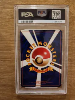 Pokemon - Japanese Blastoise Holo #9 CD Promo 1999 - PSA 9 - Image 2