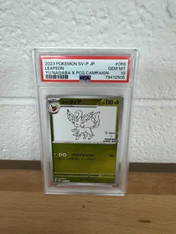 2023 POKEMON JPN YU NAGABA X POKEMON PROMO #068 LEAFEON PSA 10 - Image 1