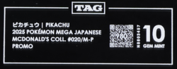2025 Pokemon Mega Japanese McDonald's Collection Promo Pikachu TAG 10 (980) - Image 3