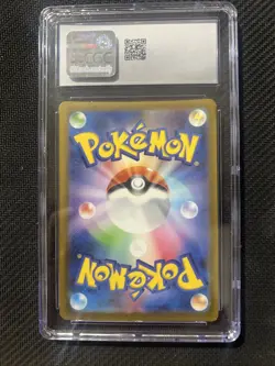Pokemon TCG Blastoise EX Holo Double Rare Card 009/165 CGC 5.5 - Image 2