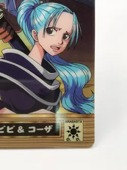 Bibi One Piece Plastic Card Bandai Japan Japanese Very Rare No.45 2002 F/S - Image 5