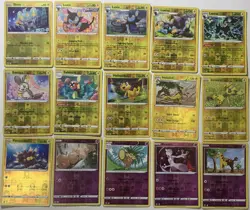 Pokemon Crown Zenith Complete 225 Card Common,/Uncommon/Rare/Holo/Rev Holo-LP - Image 3